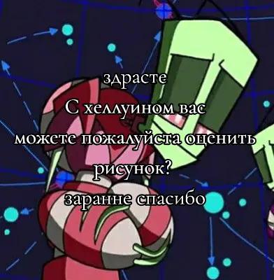 @Стряпняᶻ 𝘇