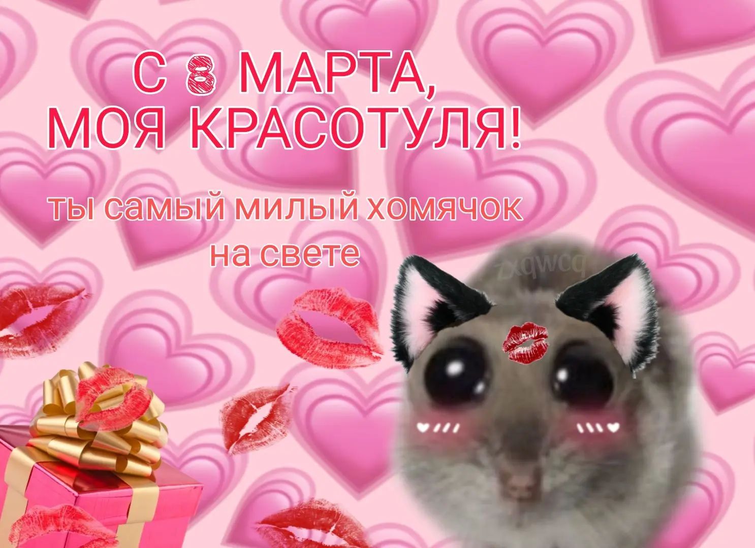 @Ֆǟռʏ🚫