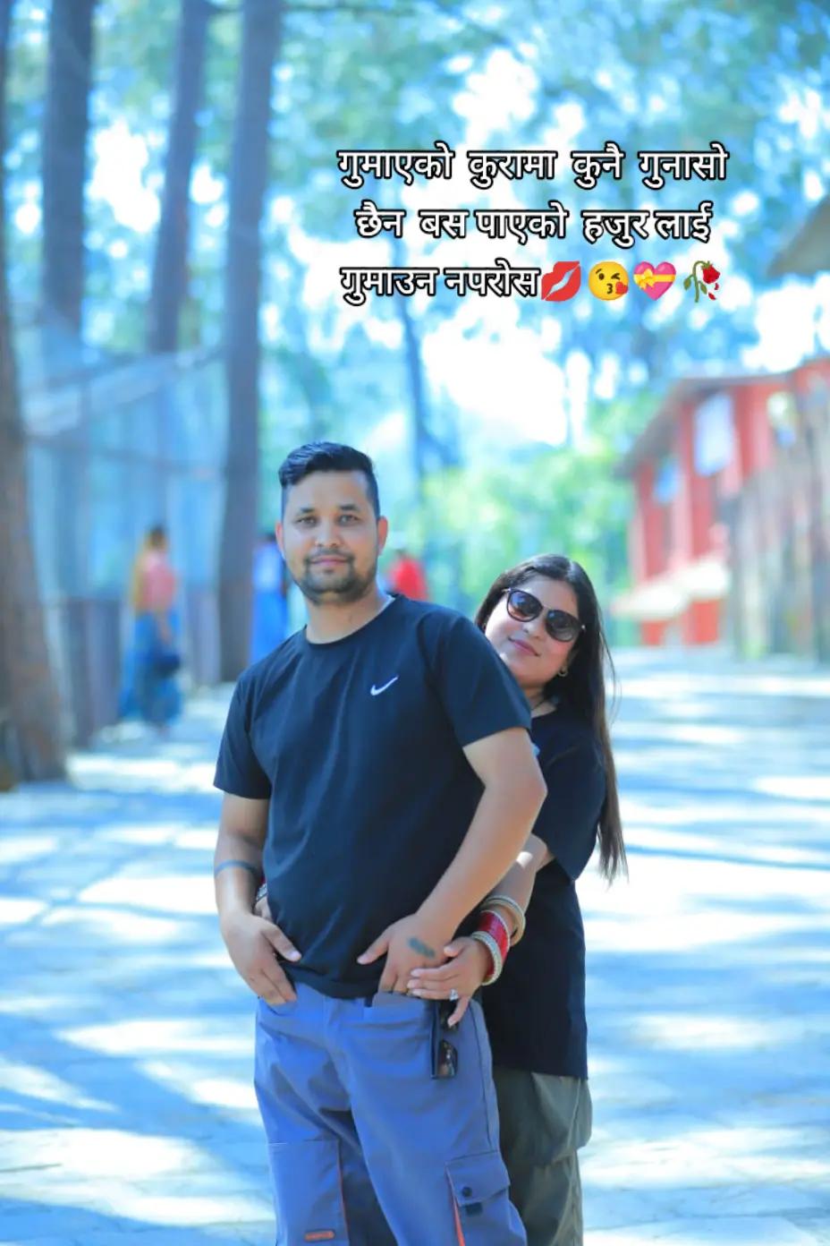 @बाग्लुङ्गे चेलि😊❤️🥀🙏