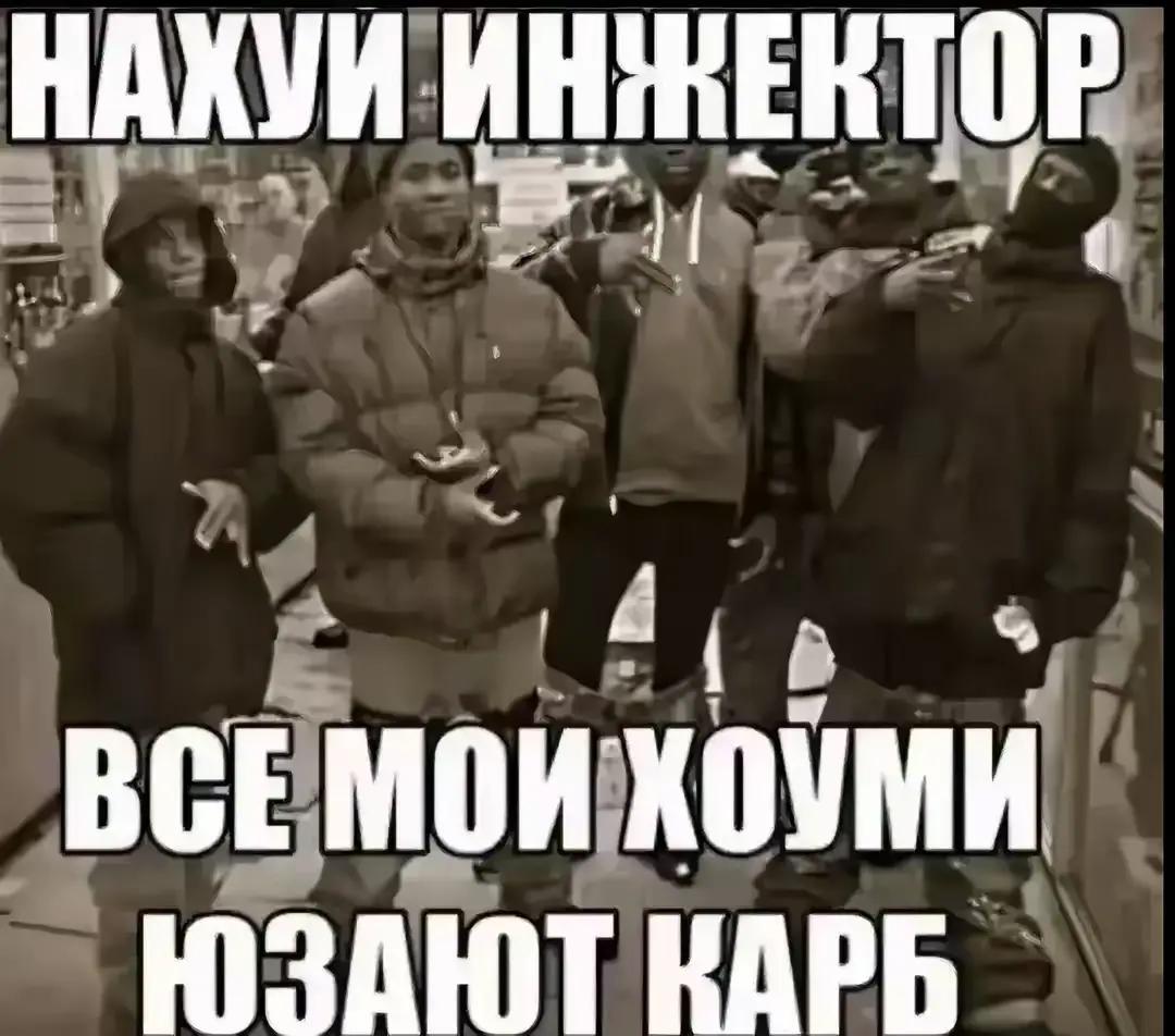 @ТГК: саншаймич вещает