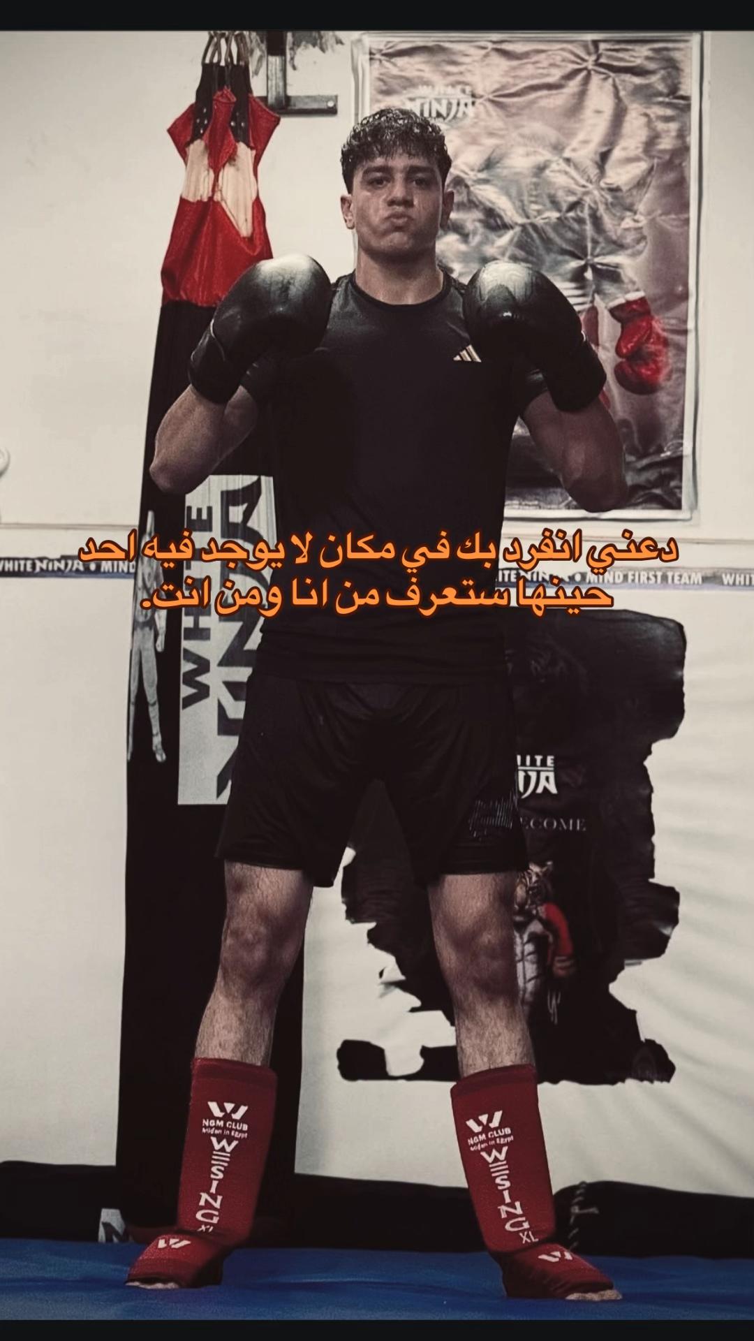 @س̲ن̲د̲🐺🤴🏻