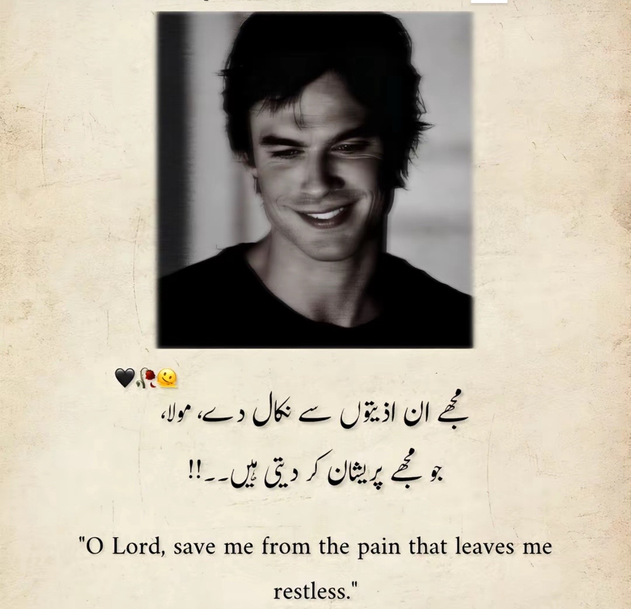 @♥ویرو گجراتی♥