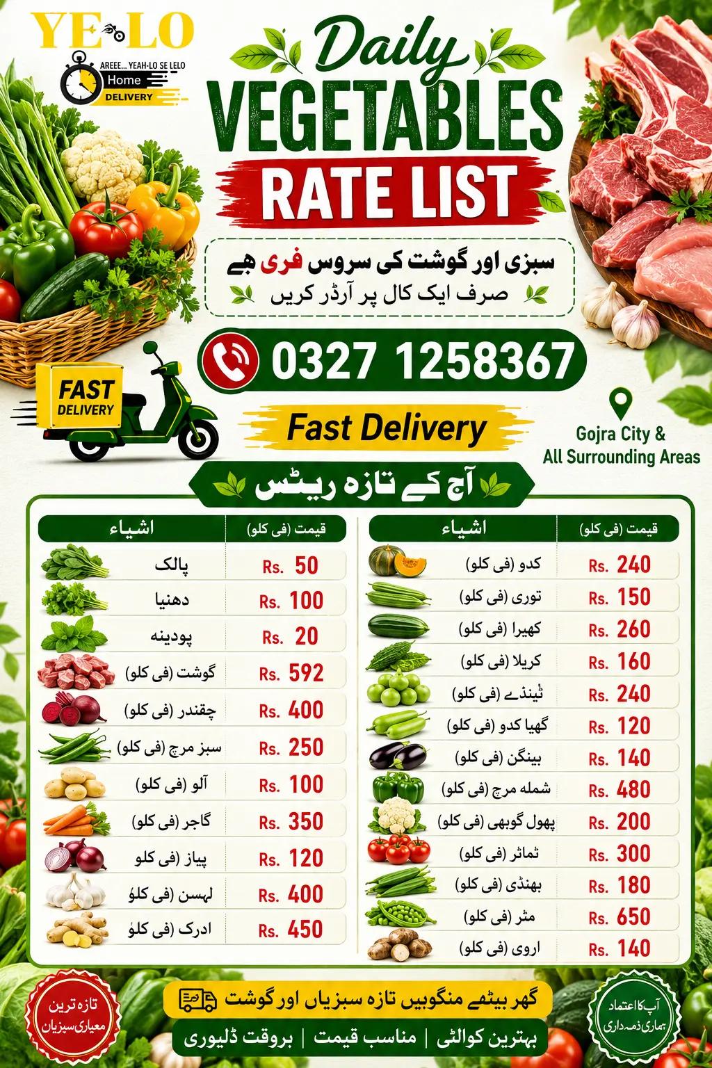 @YE LO Delivers Gojra