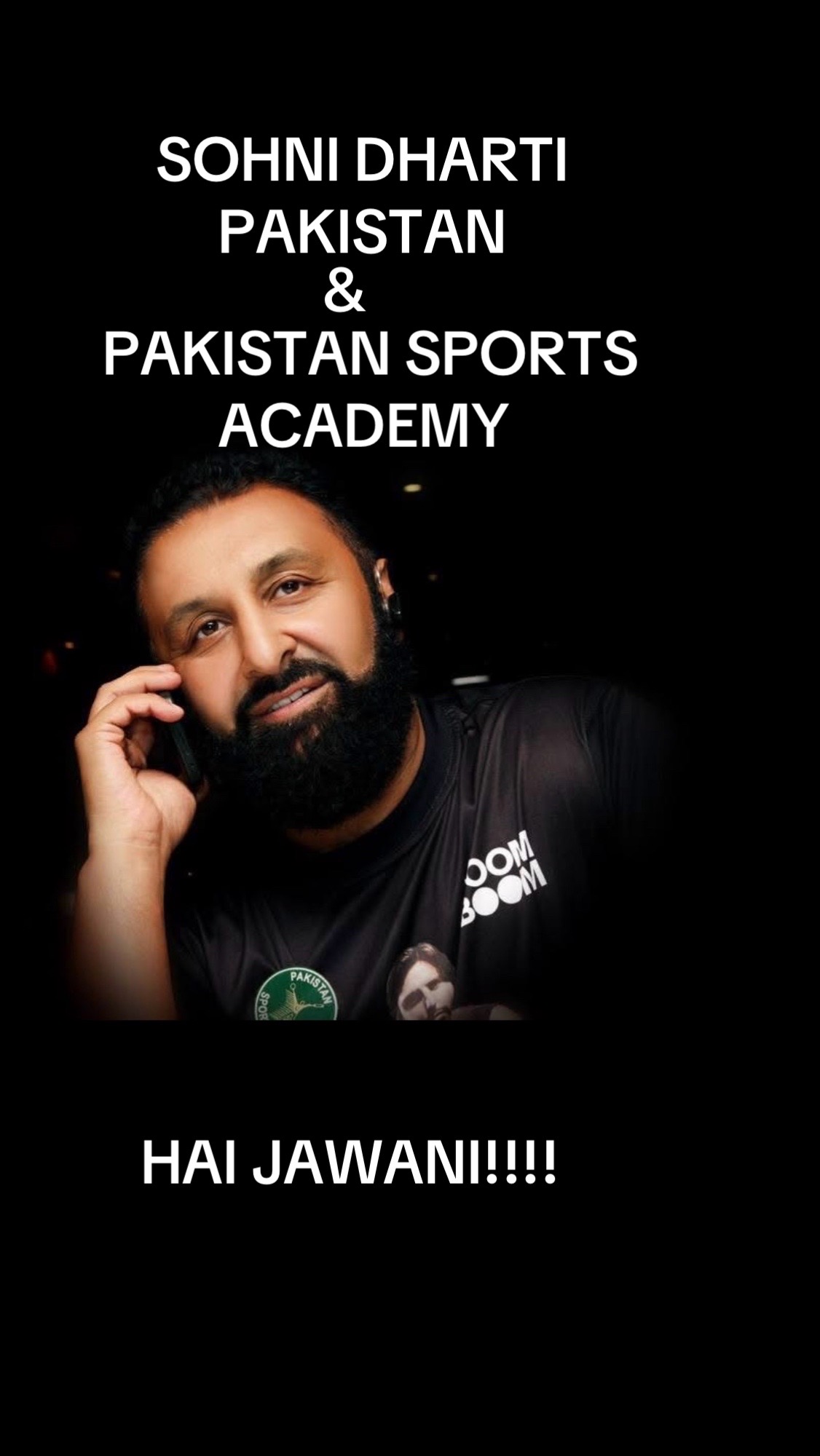 @SOHNI DHARTI PAKISTAN