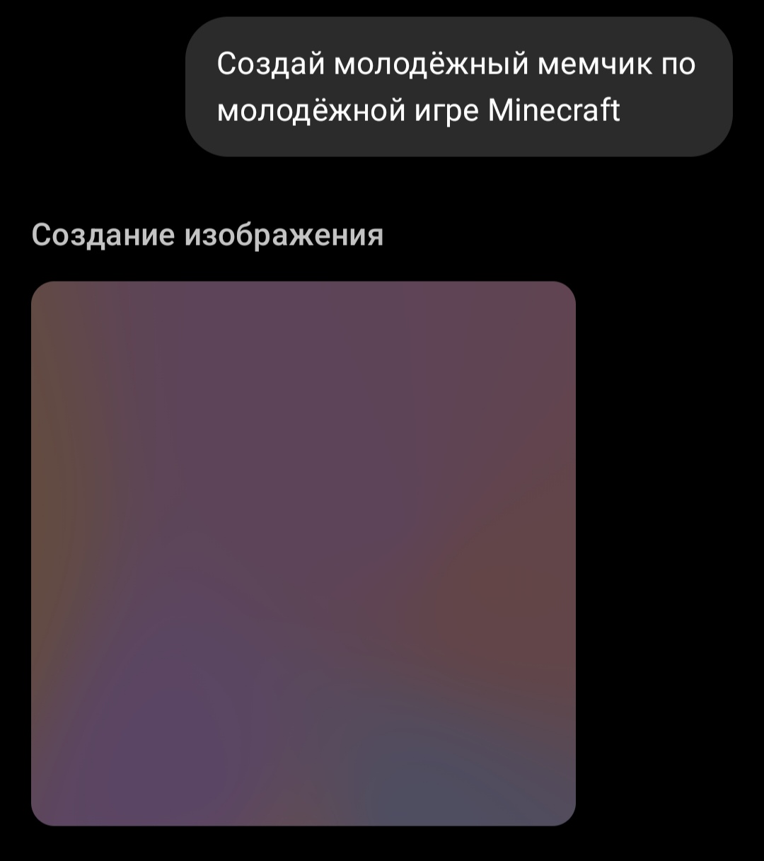 @iндiкцiя