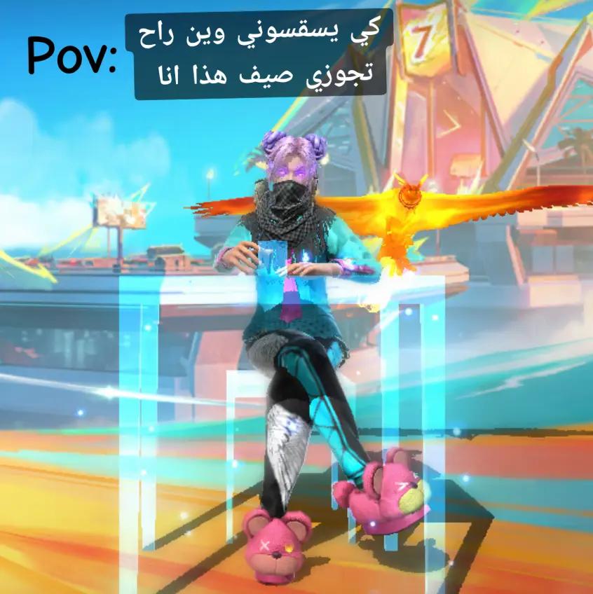 @๐Fråzå๐ th9vaylith โ