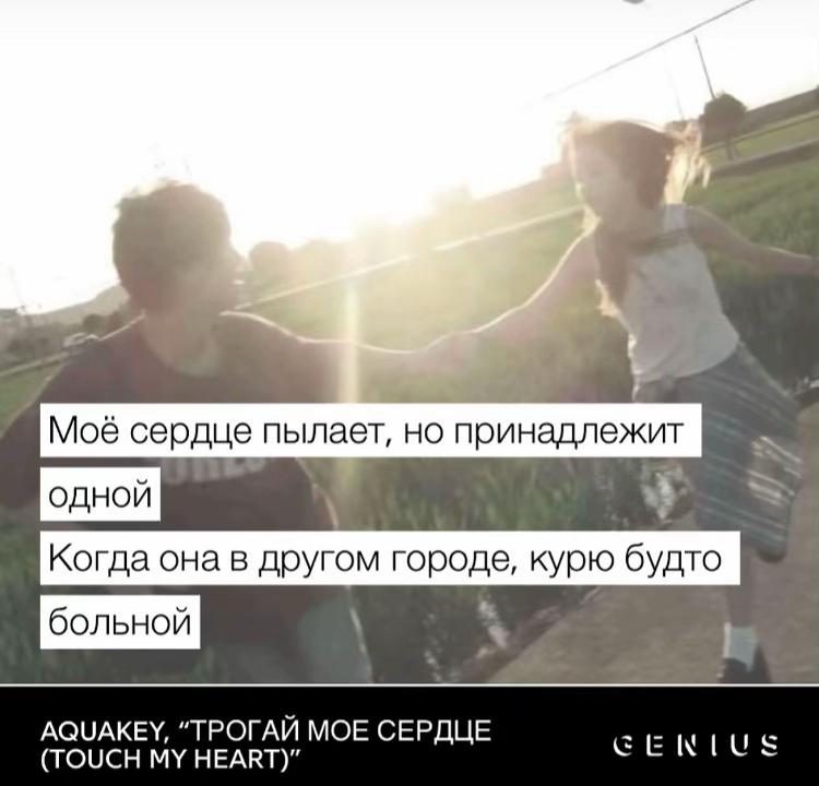 @милана не спит