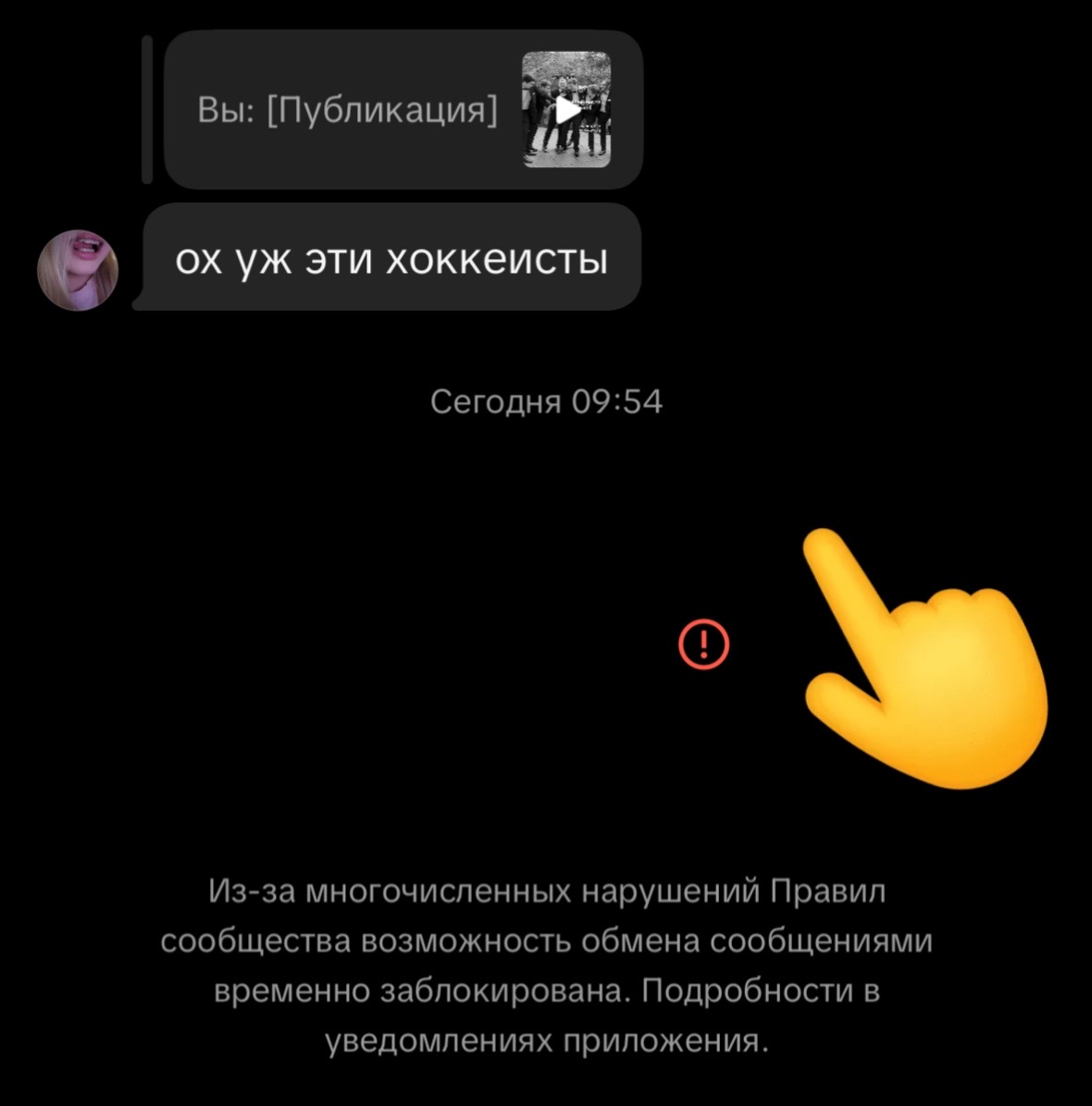 @milasha_lim