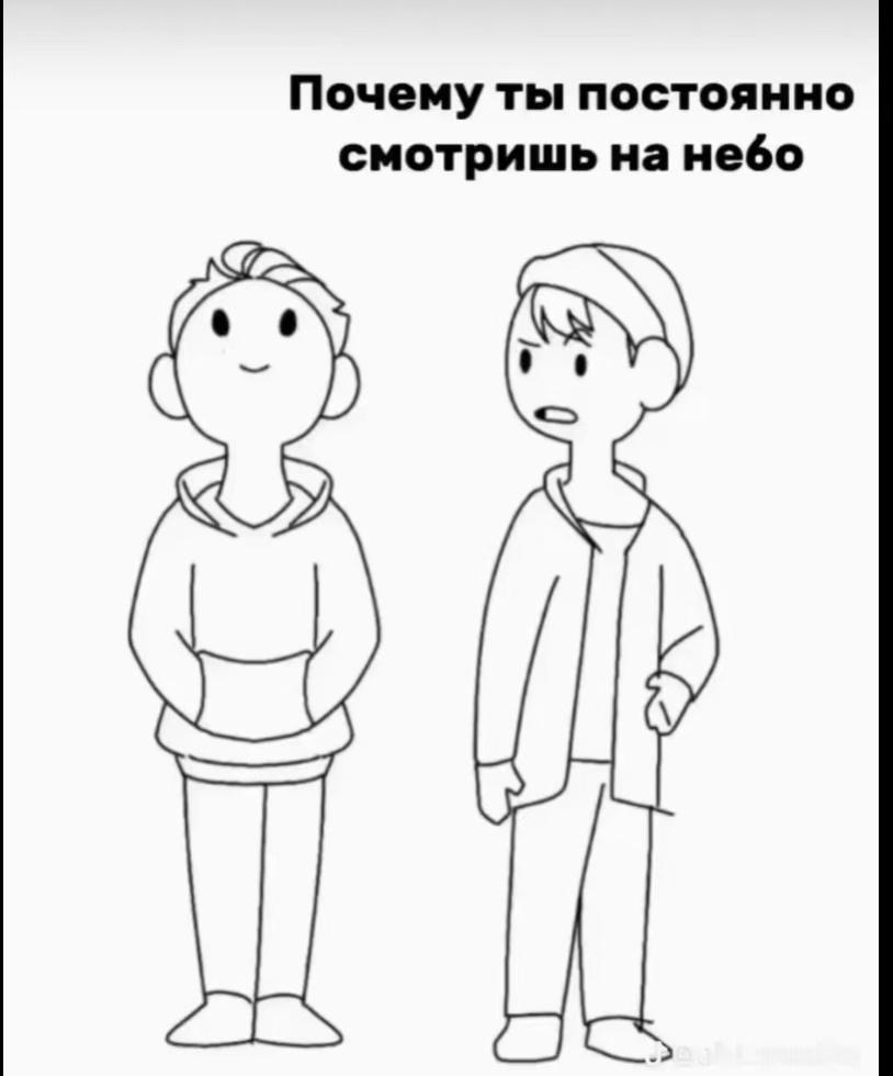 @диша