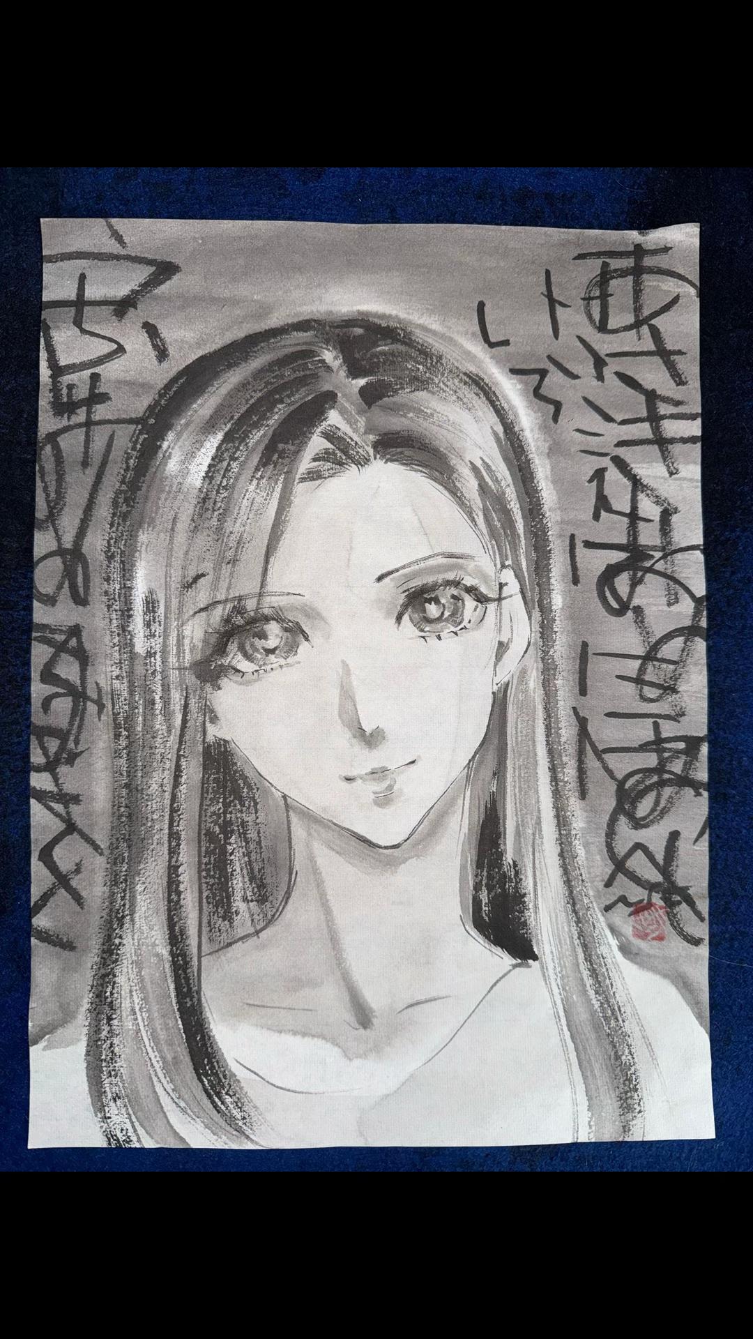 @まさい【うーちゃんちの墨絵画家】