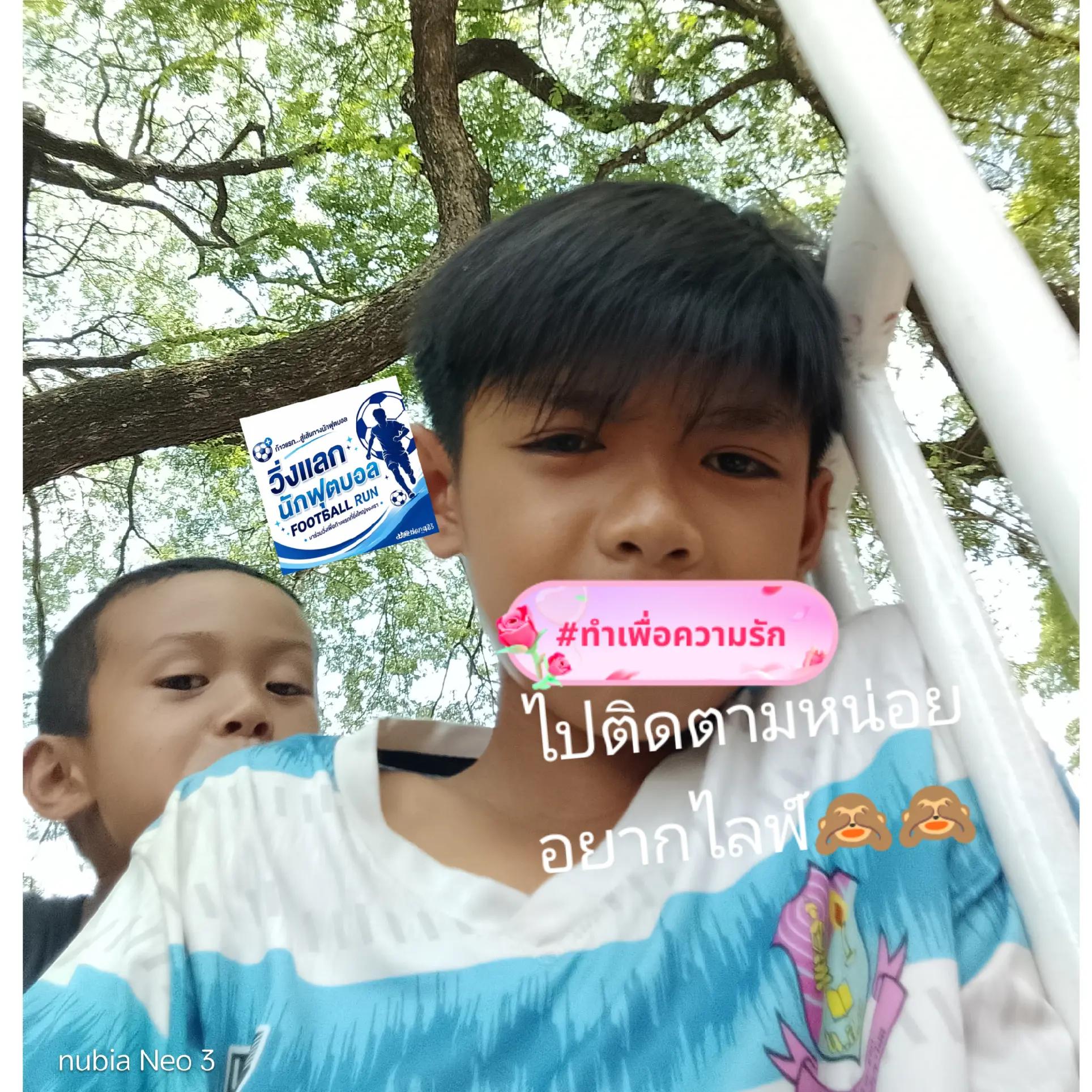 @โอริโอ้🤖