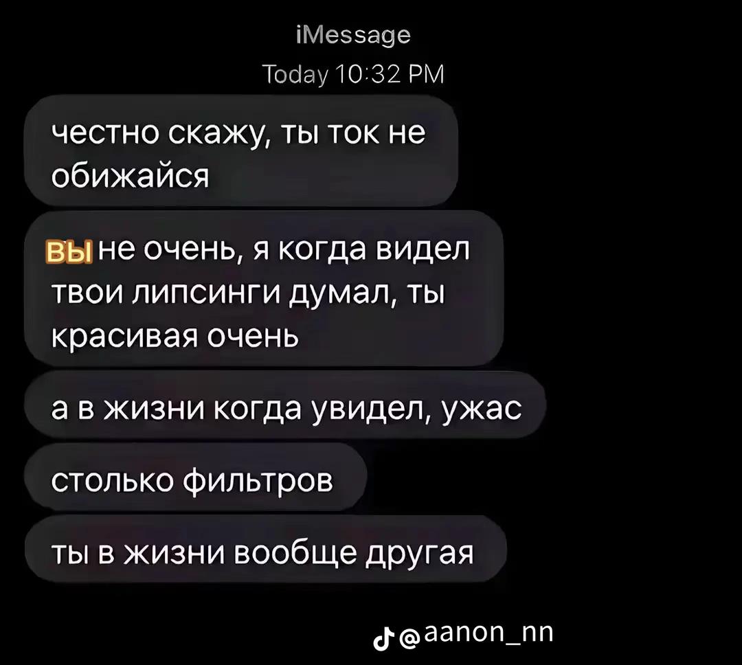 @ася