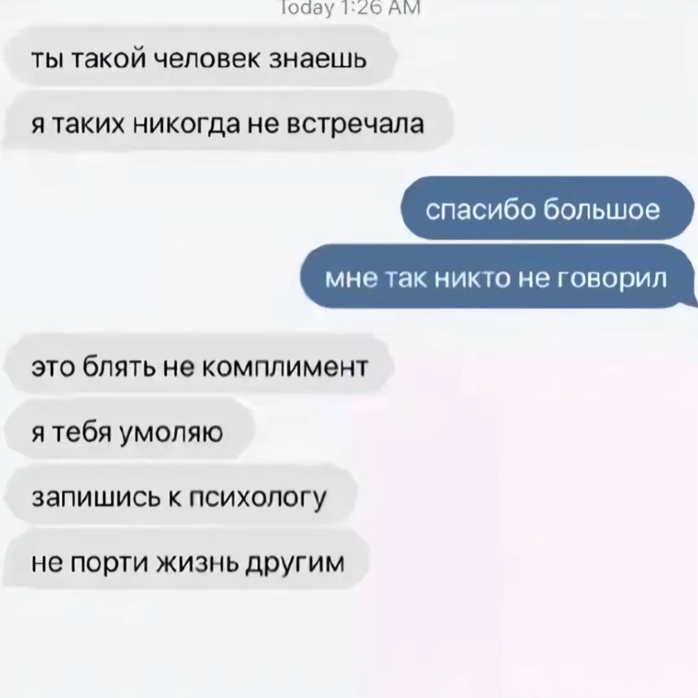 @вадик микрозайм