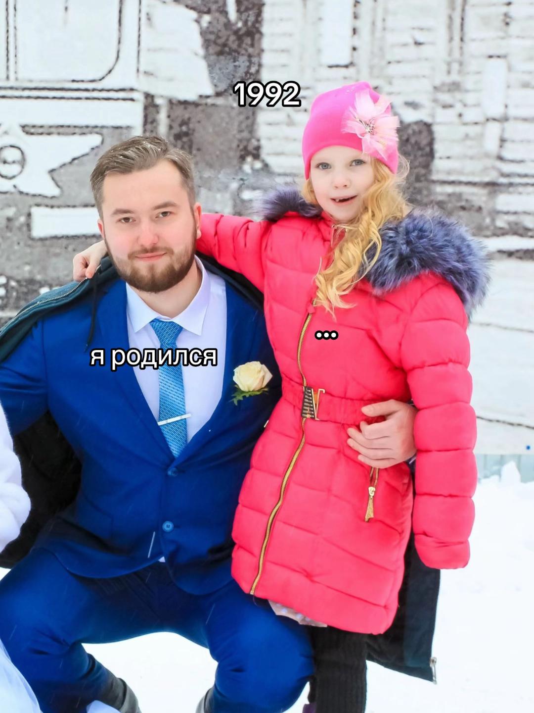 @тгк-миланка