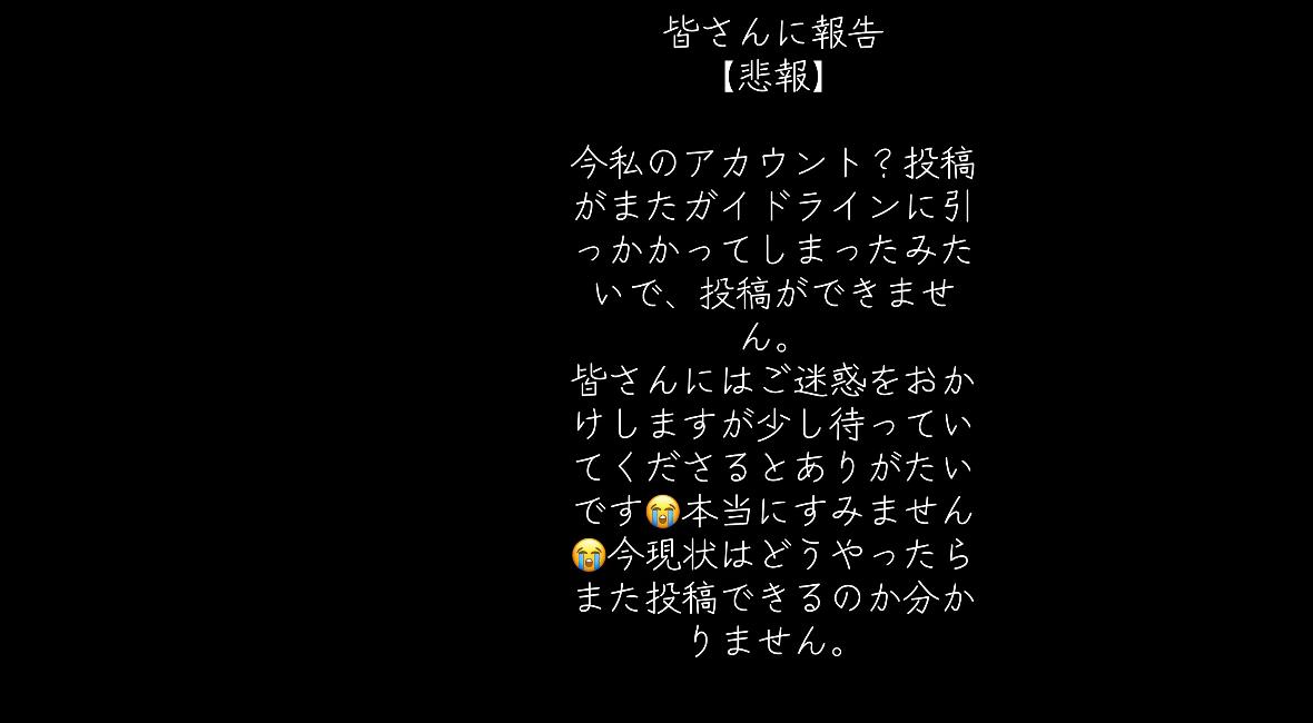 @ことちゃん🍀︎❤️💫