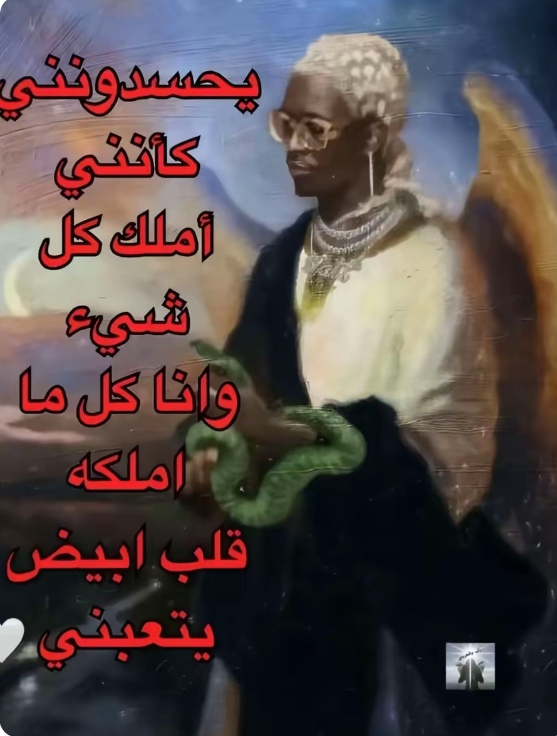 @فَـاطِـمَـهَ