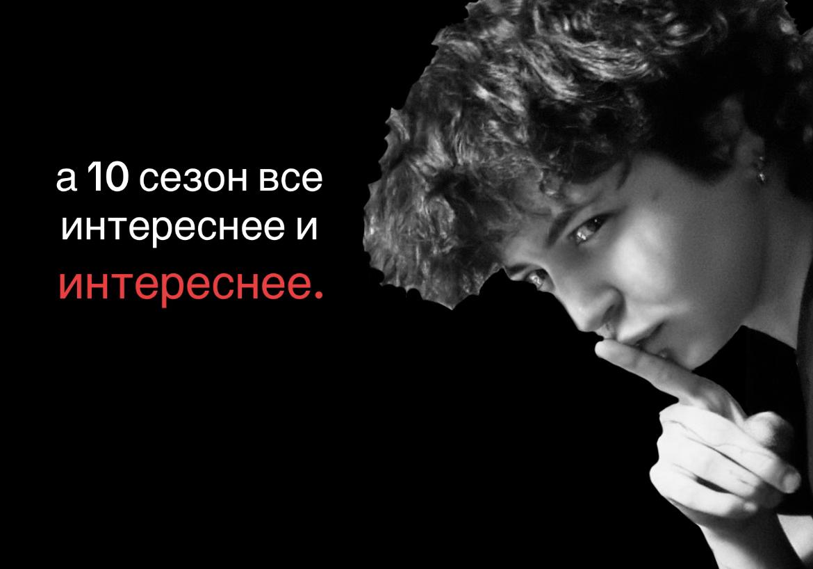 @аделикс🫆