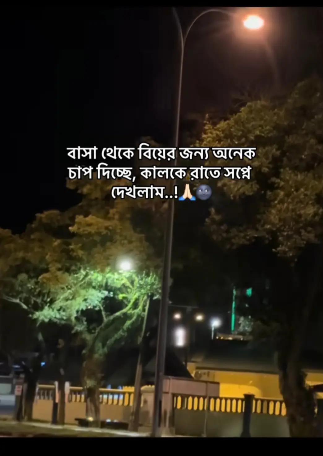 @Ahmed hasan.🕊️✨