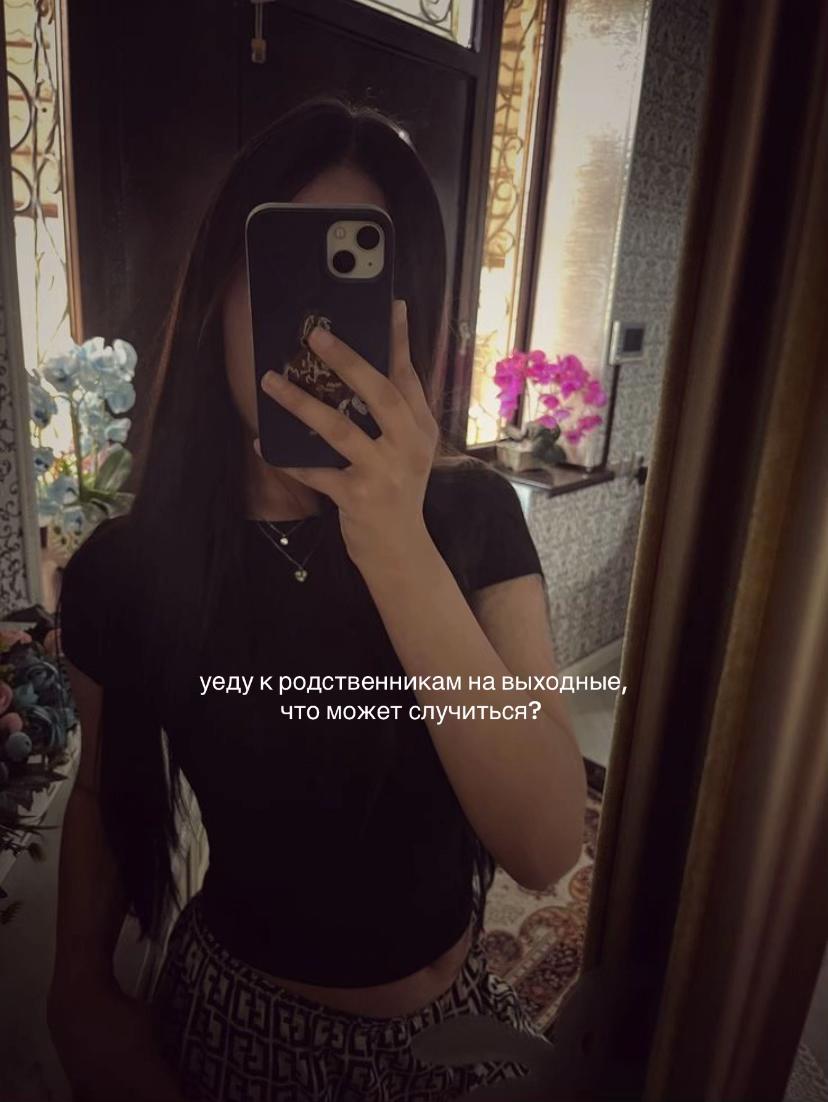 @🦇