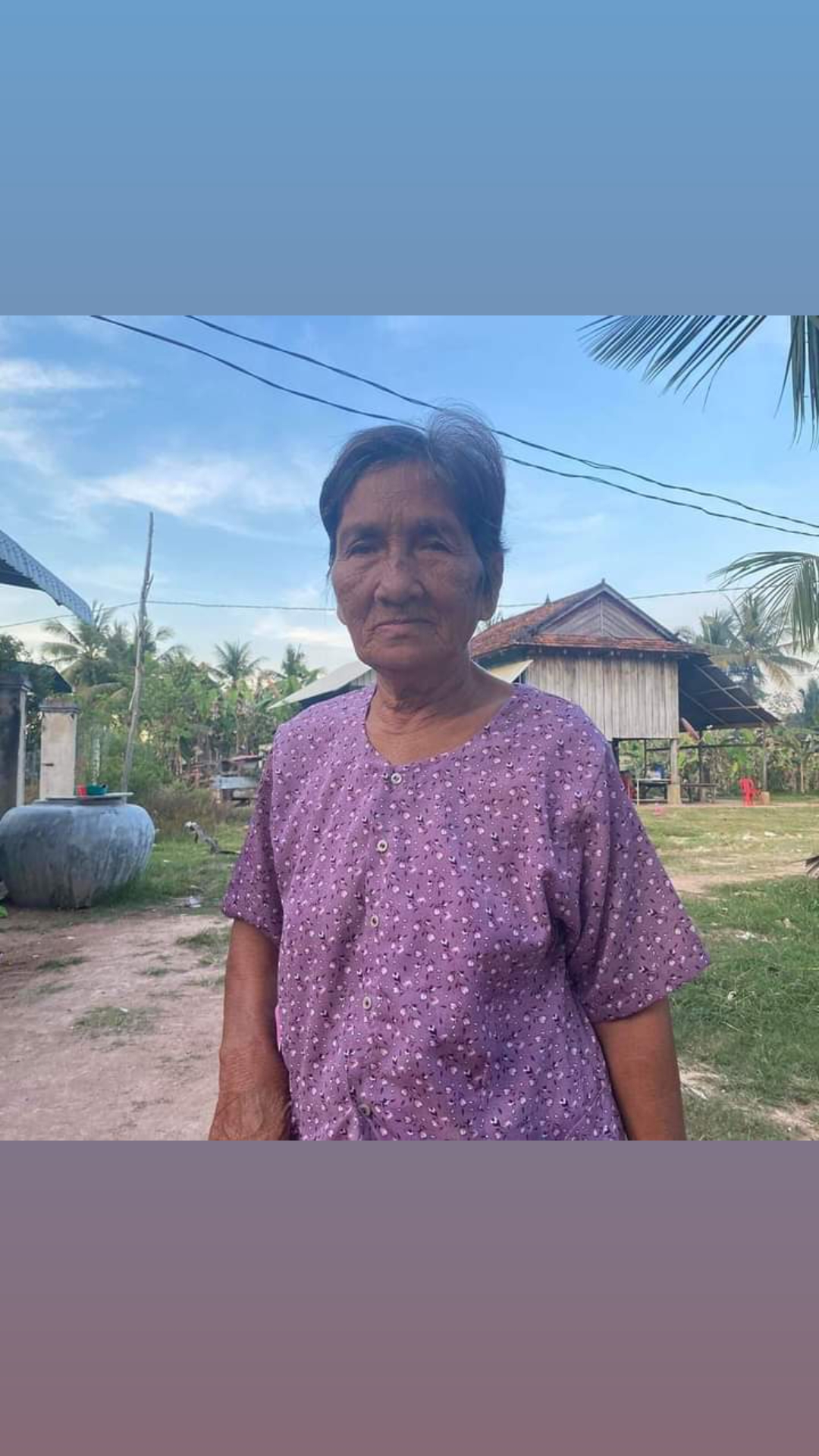 @មនុស្សដែលបងស្អប់។