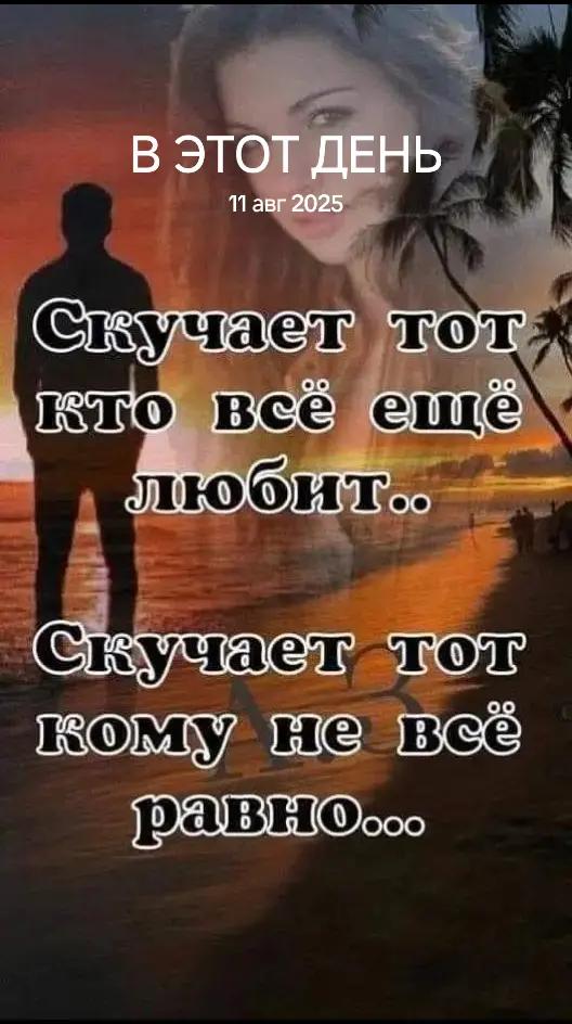 @Лариса