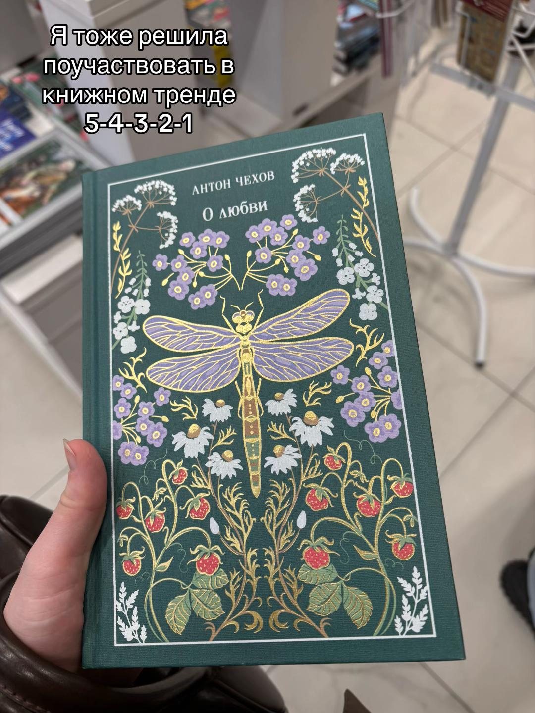 @ксю
