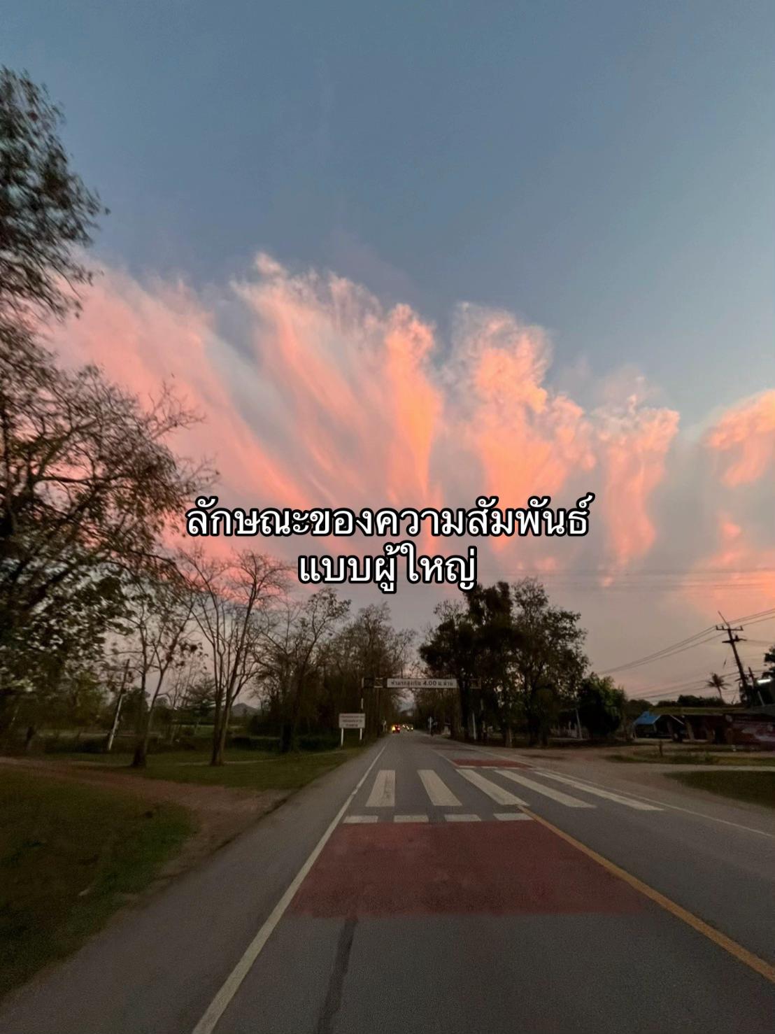 @thread713
