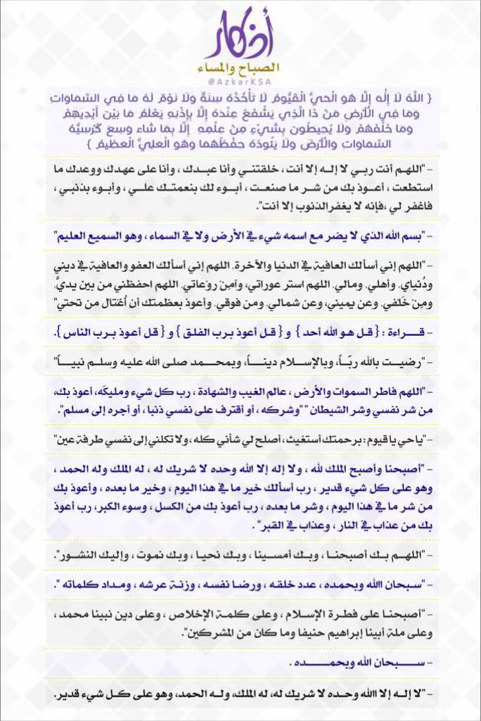 @عابرة الى الجنه ان شاء الله