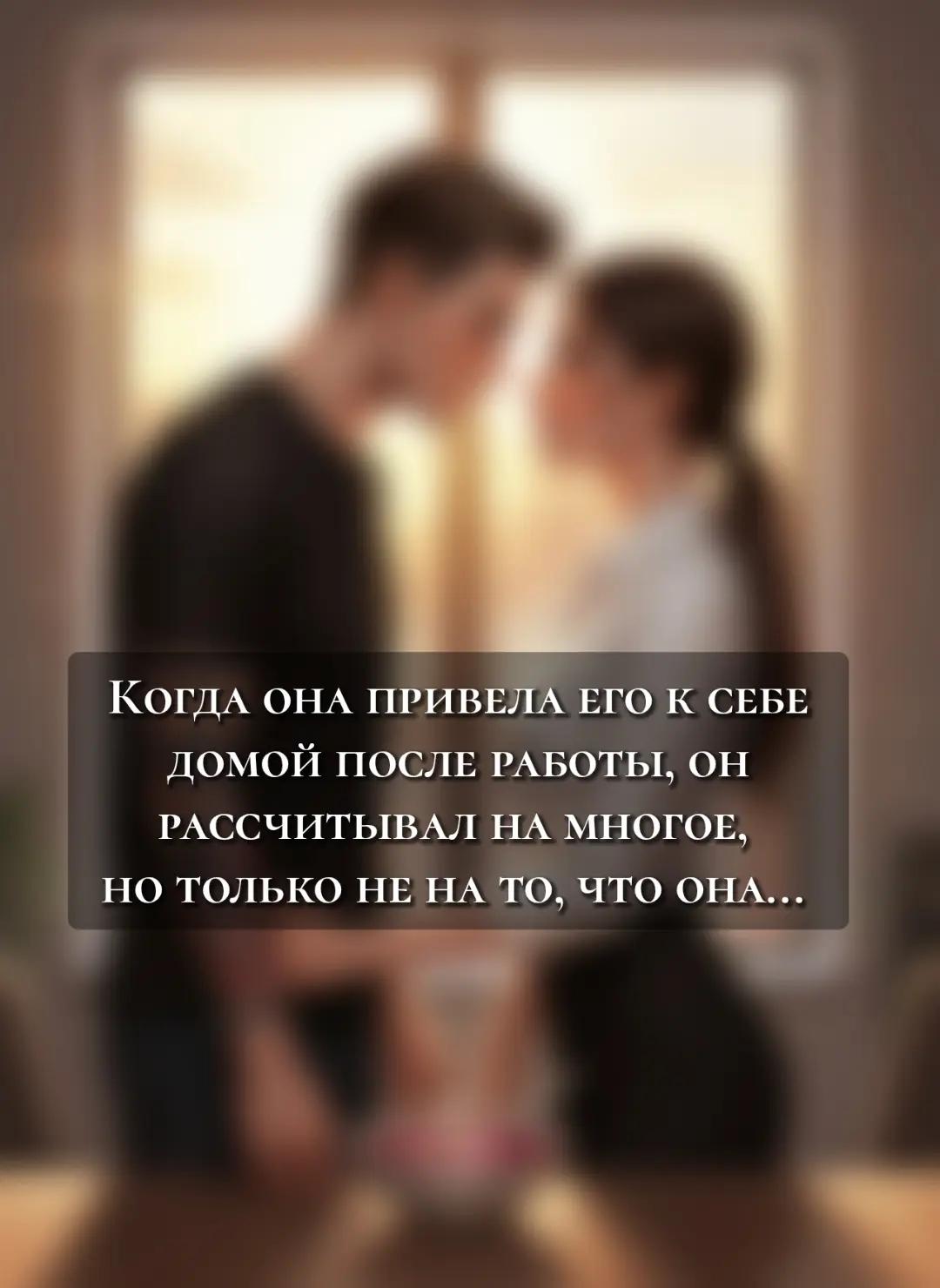 @Юлия Оайдер