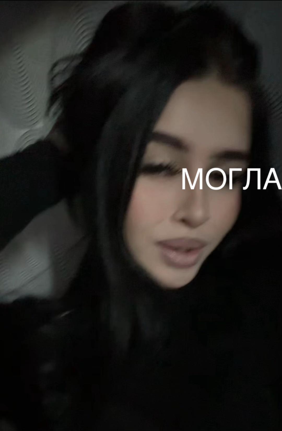 @кама