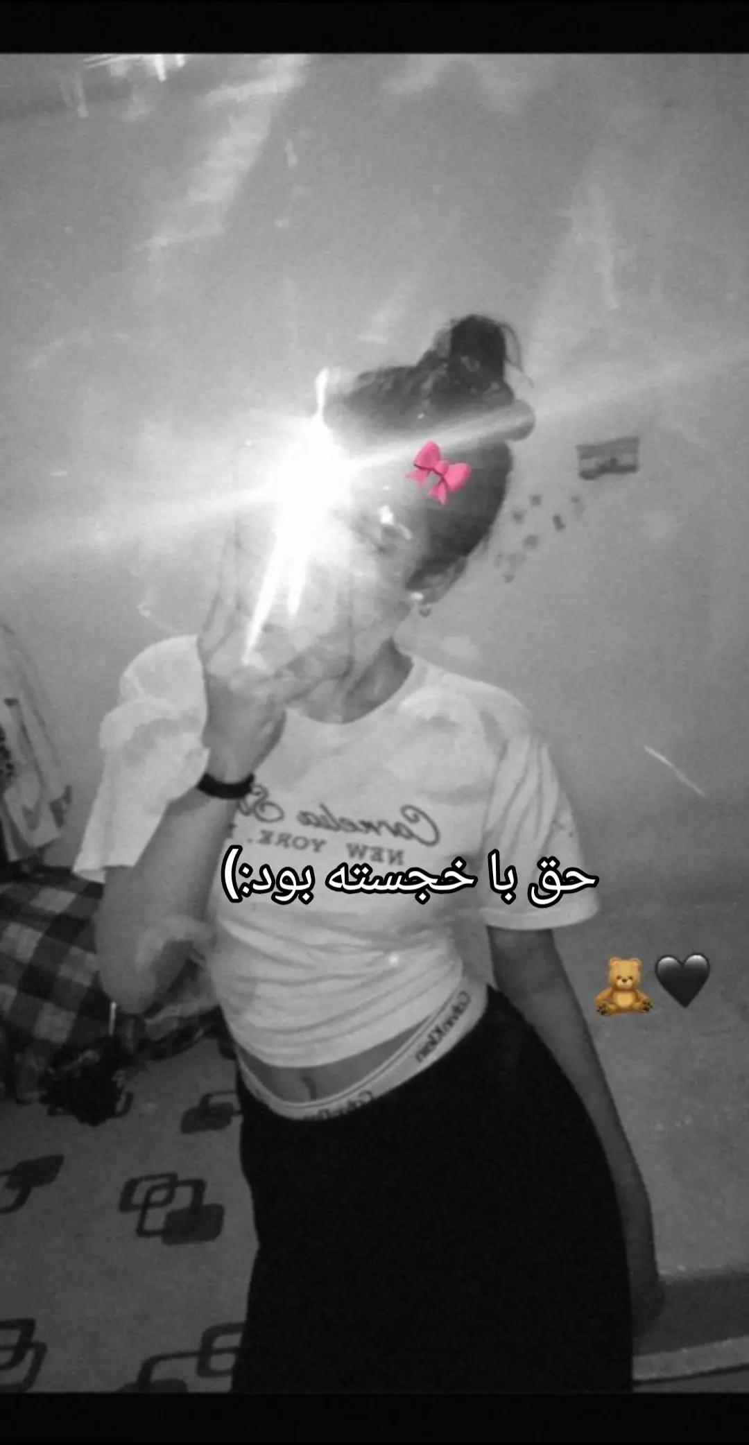 @Melika