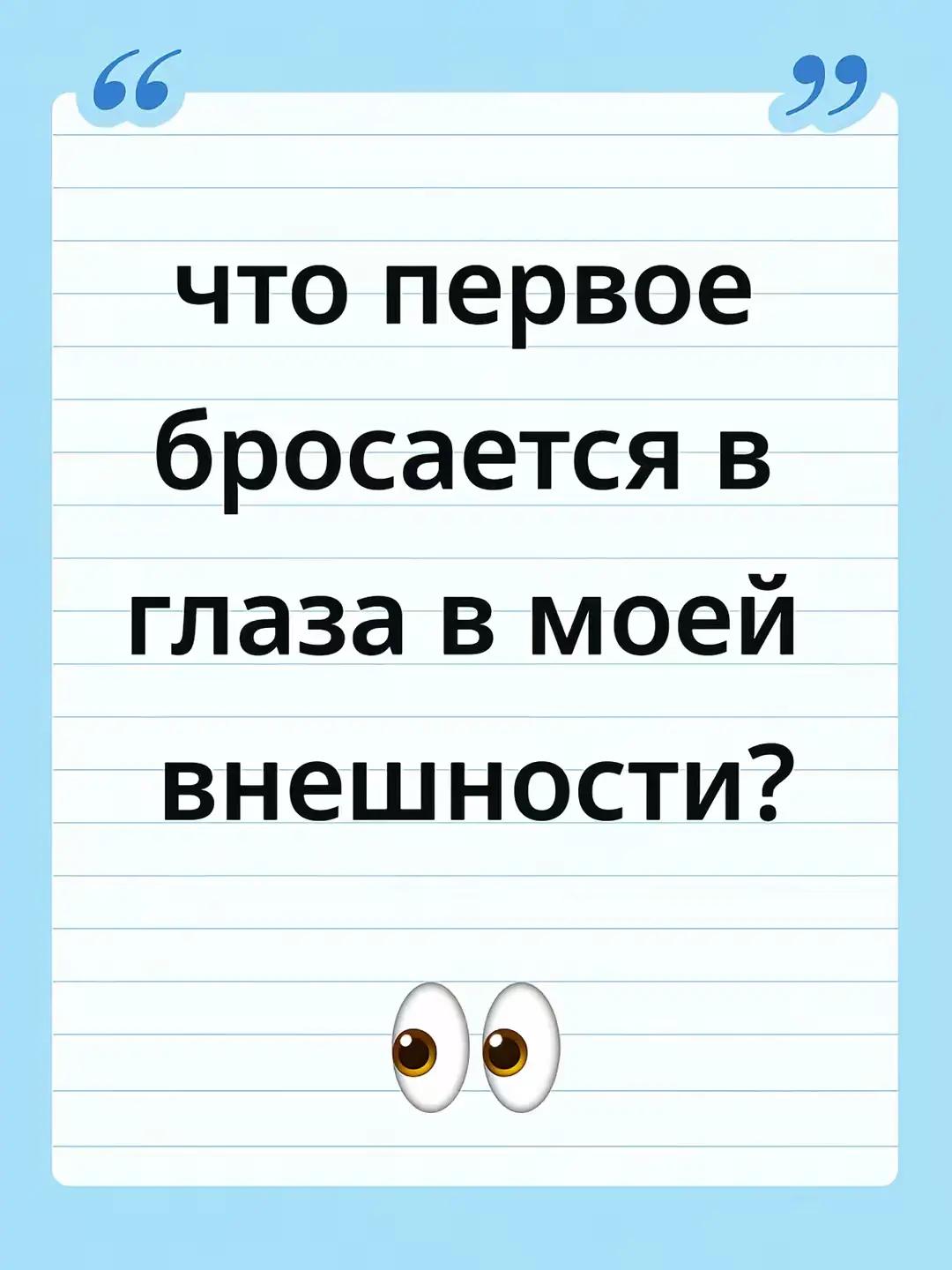 @&deg;Elina&deg;