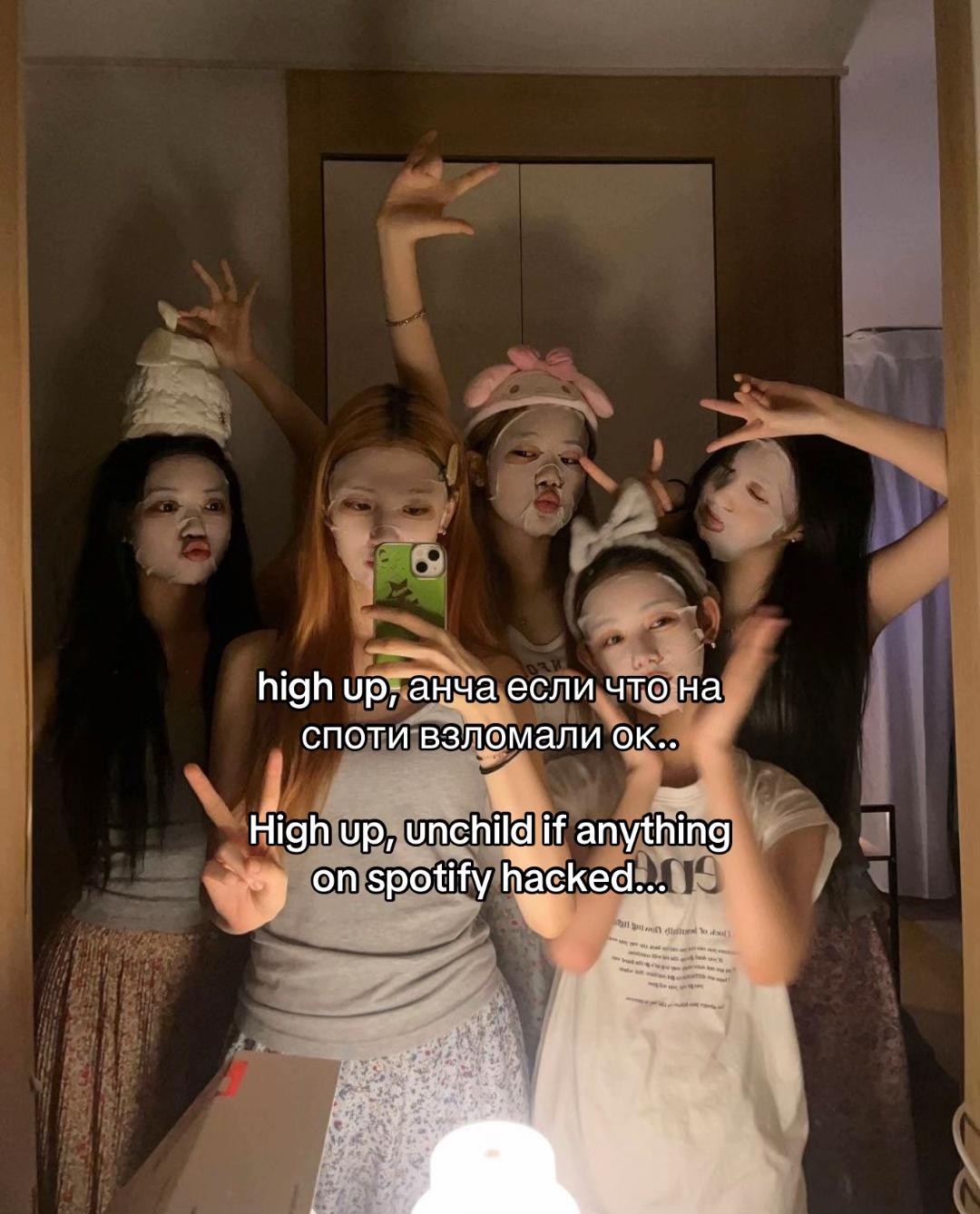 @Вишня #TINGTING 🍒