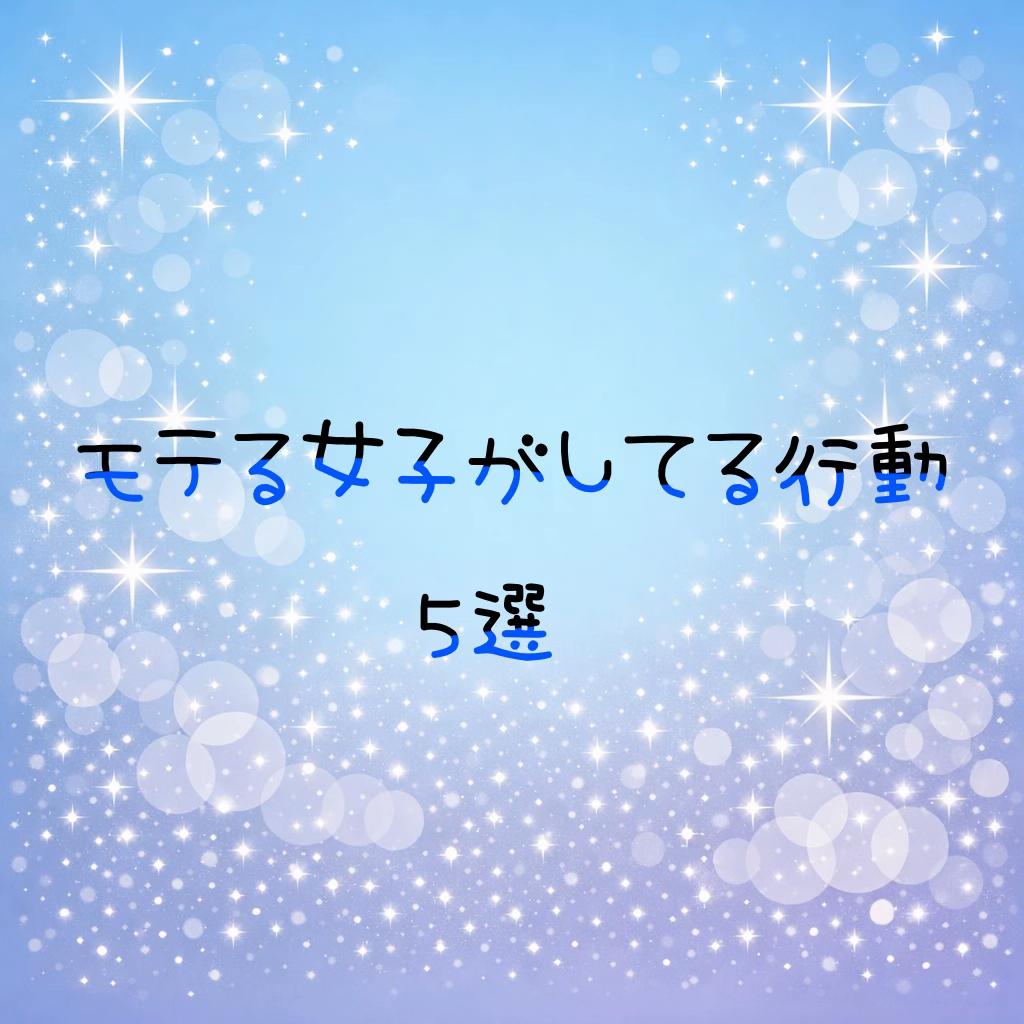 @_sena♪125