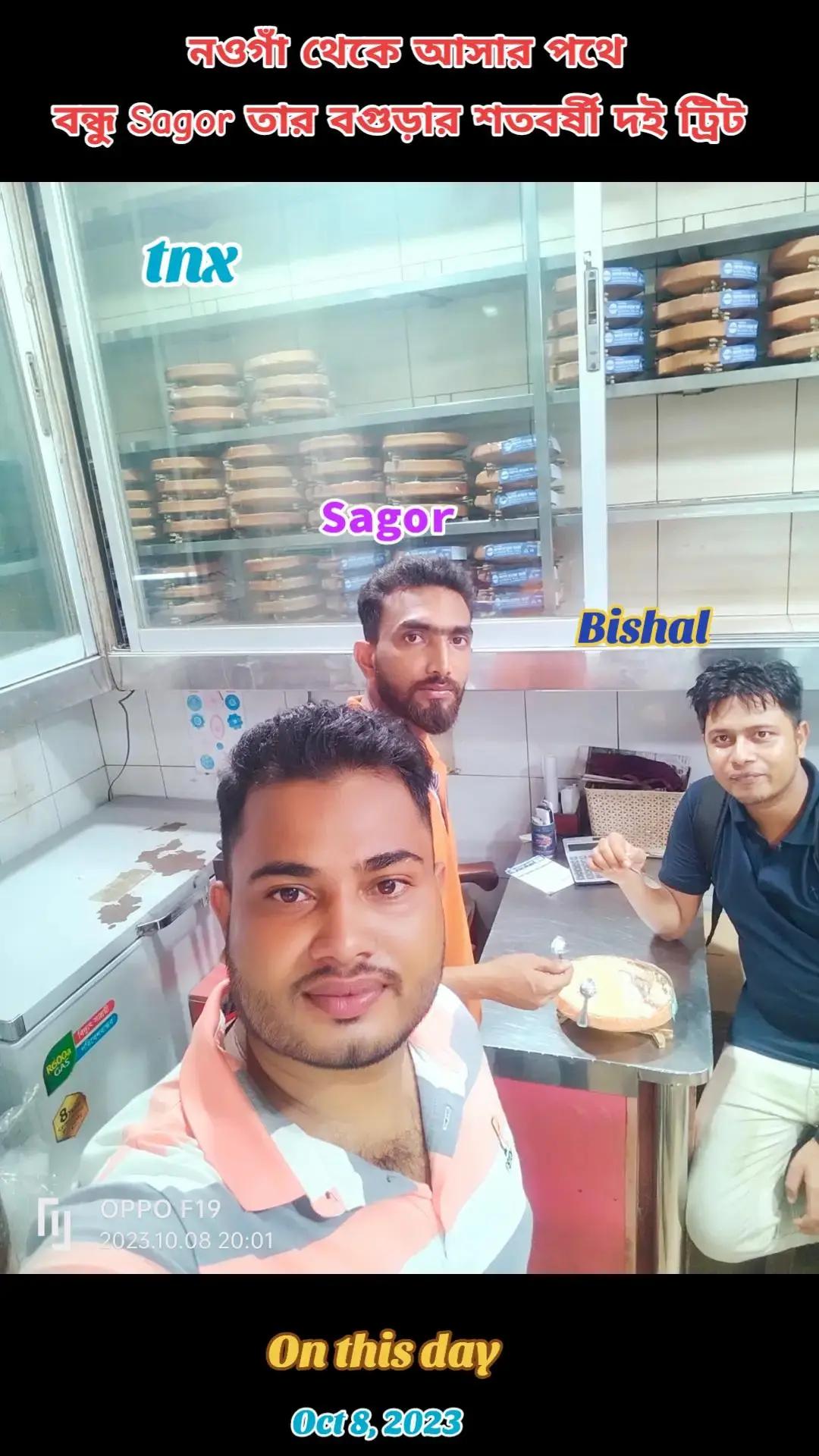 @Masud Rana