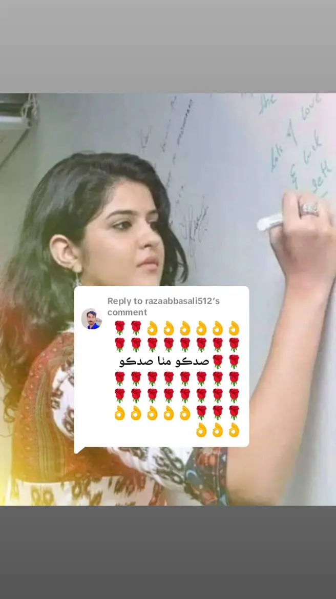 @👑✌️ رئيس ✌️👑
