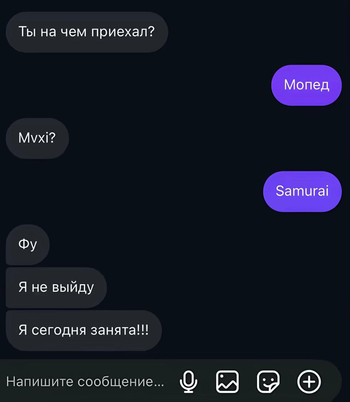 @𝓐𝓶𝓪𝓷𝓭𝔂𝓴.𝓢