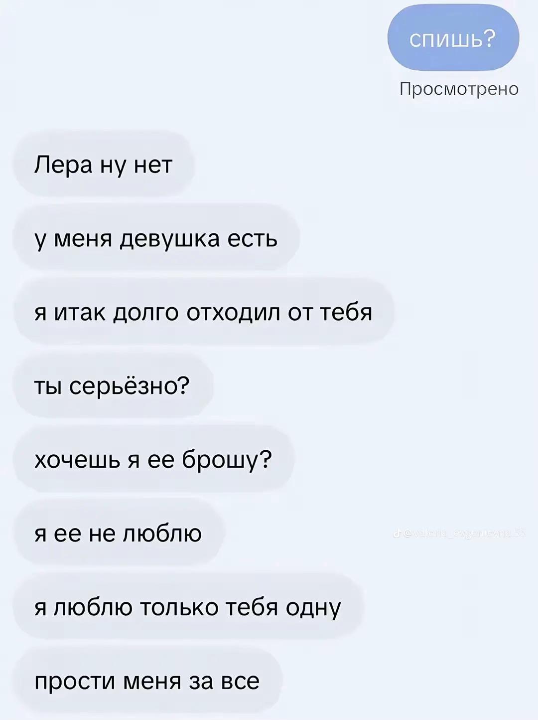 @L🩶