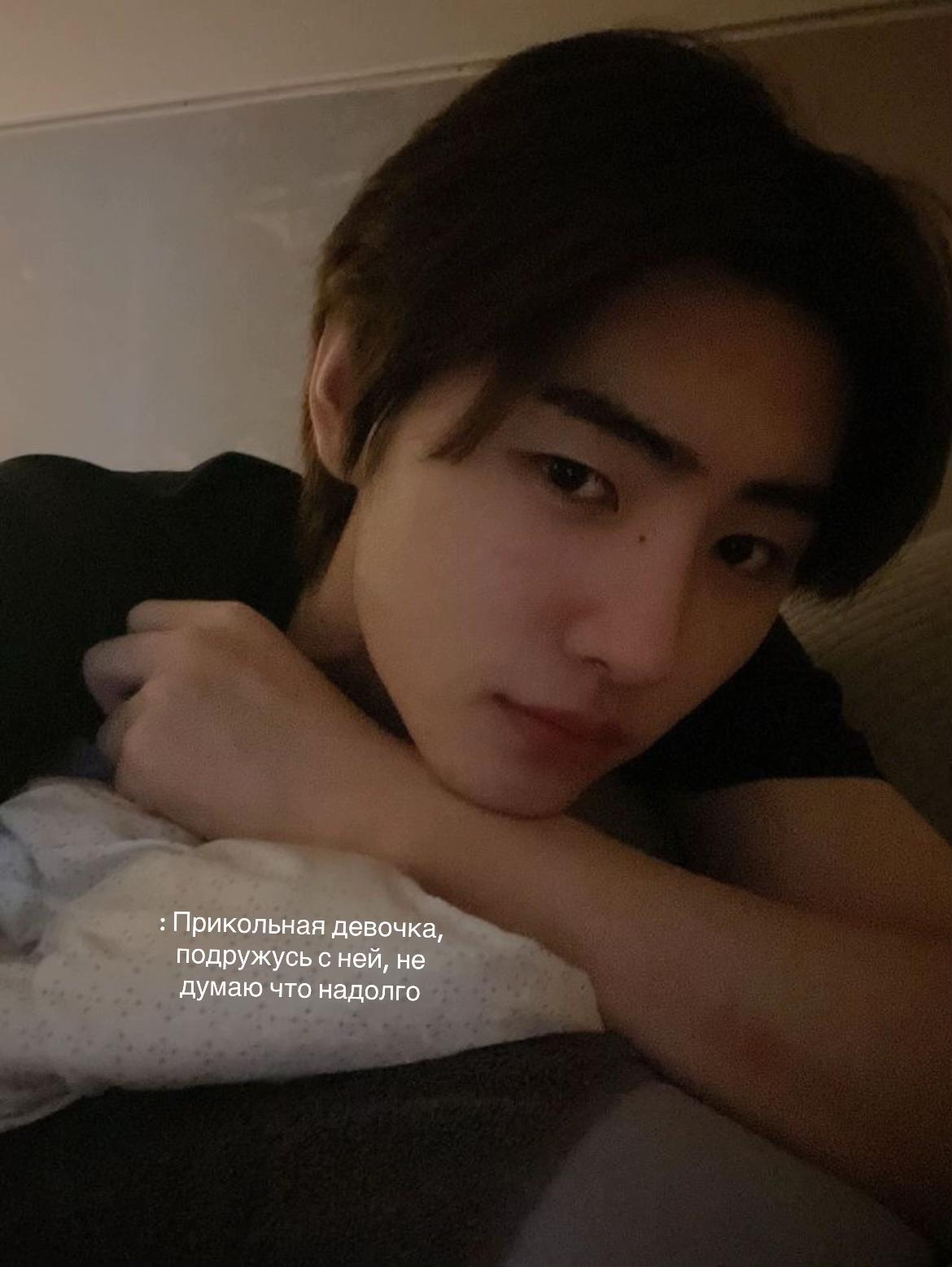 @Лея Лсп