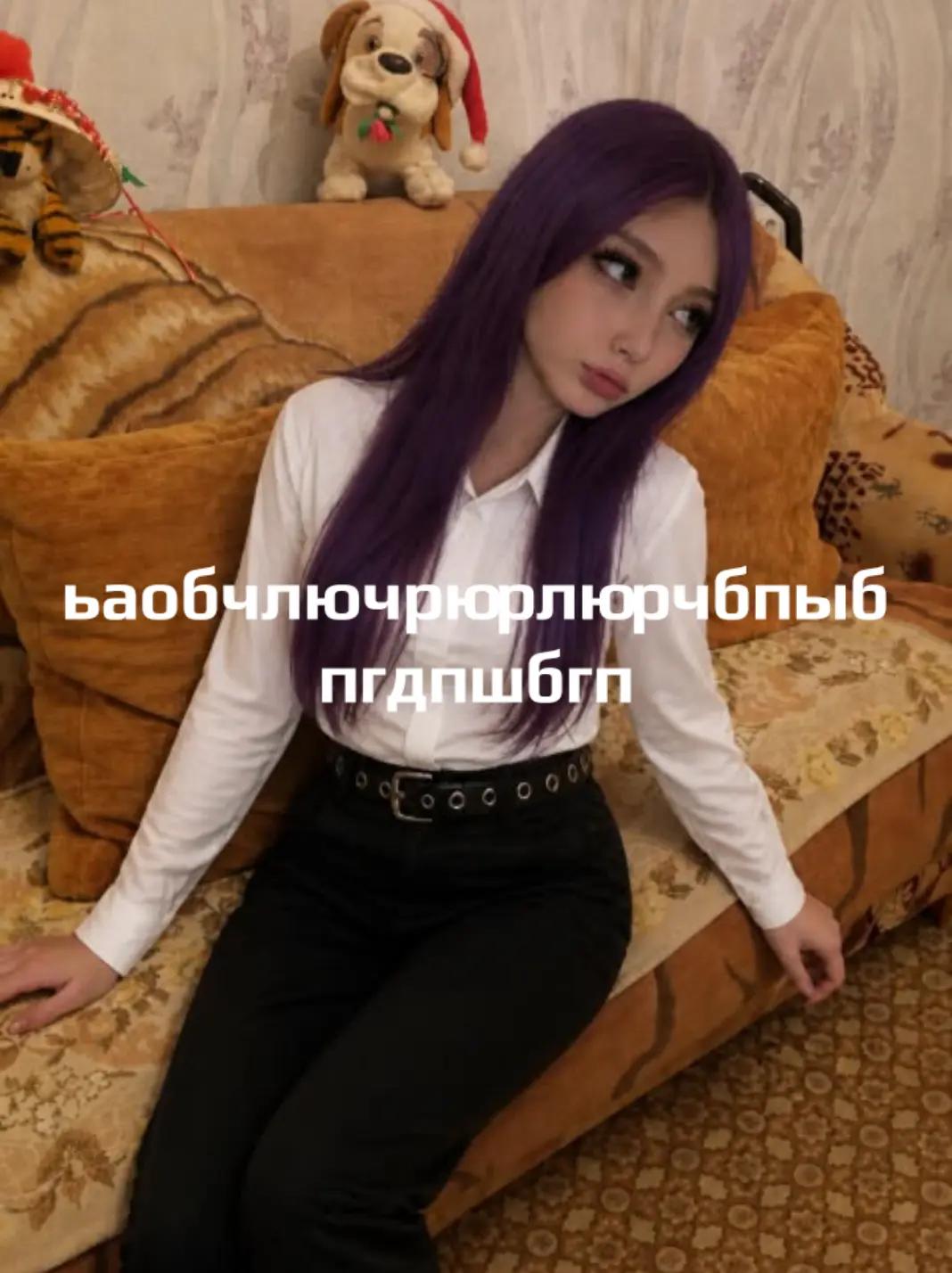@Bonnie karpov