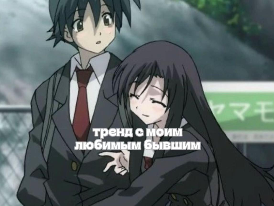 @m3anlqven