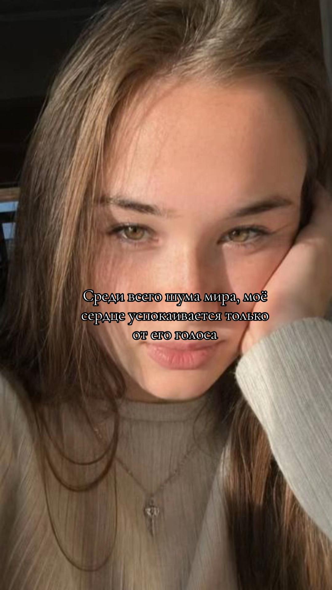 @Tkach Kamila