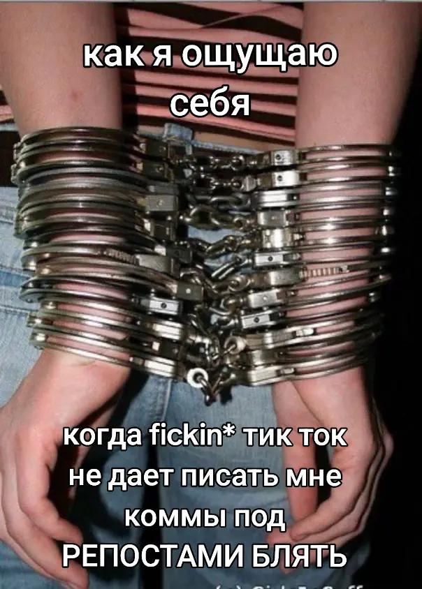 @Катэтет