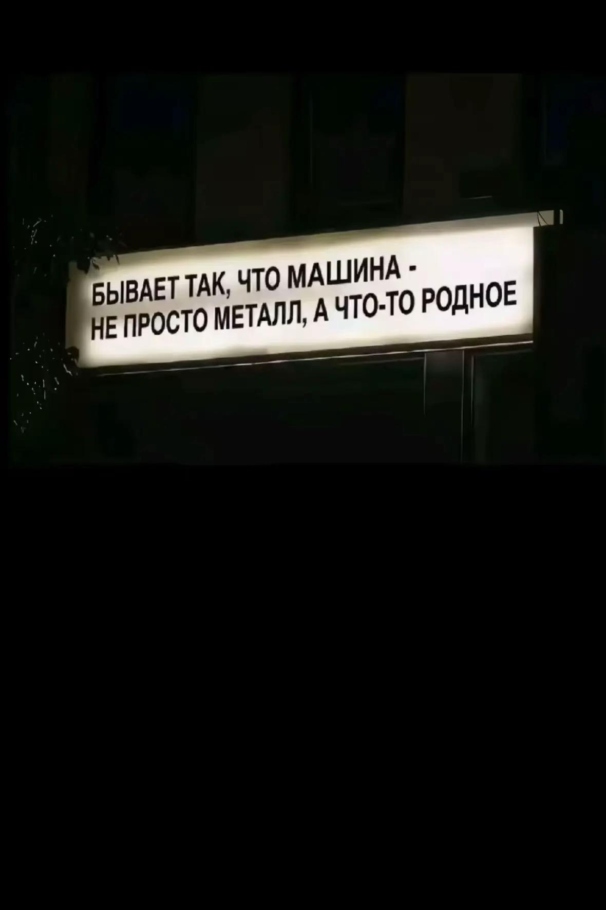 @Volodymyrovych🇺🇦