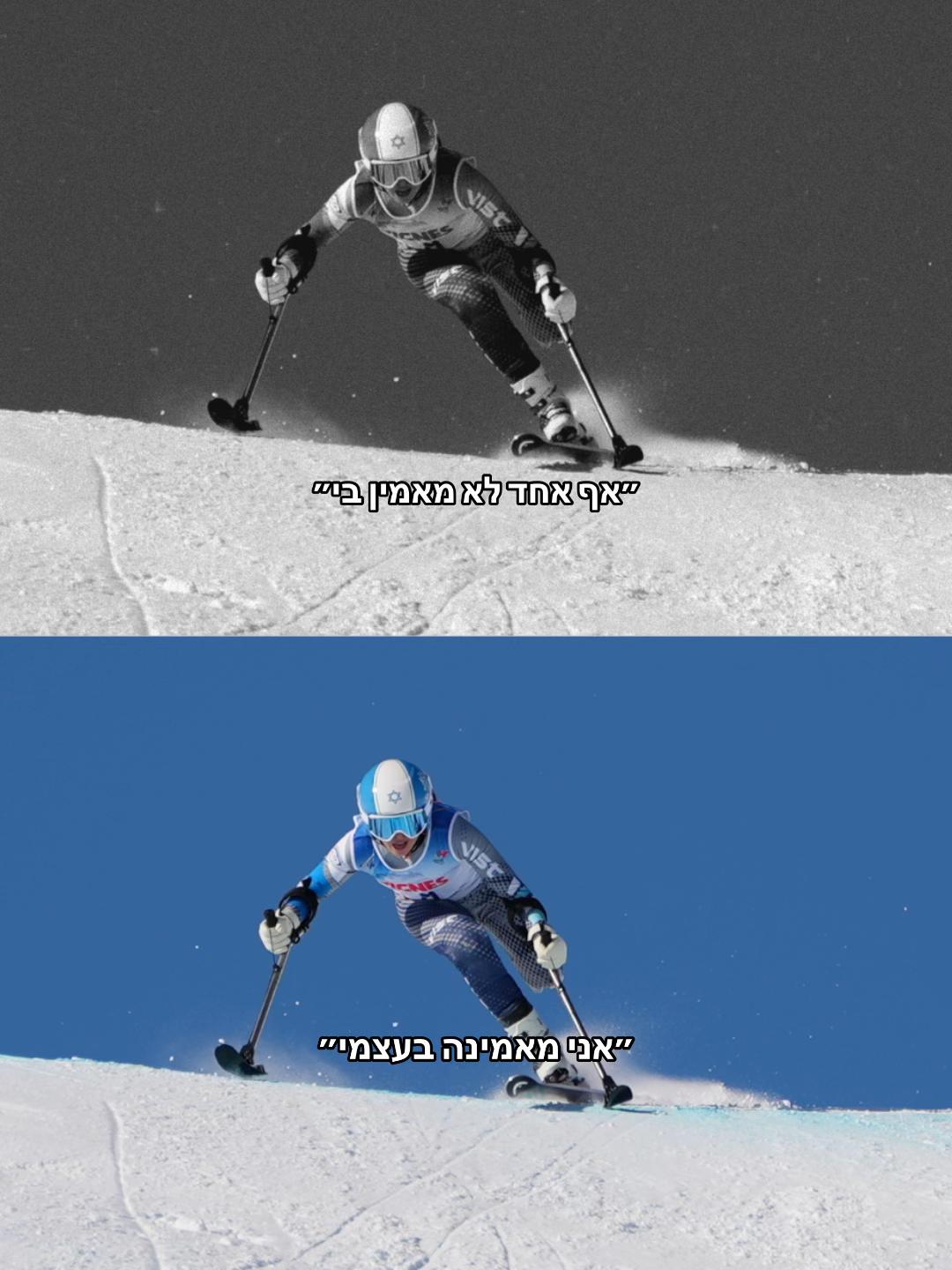 @Sheina vaspi ⛷️