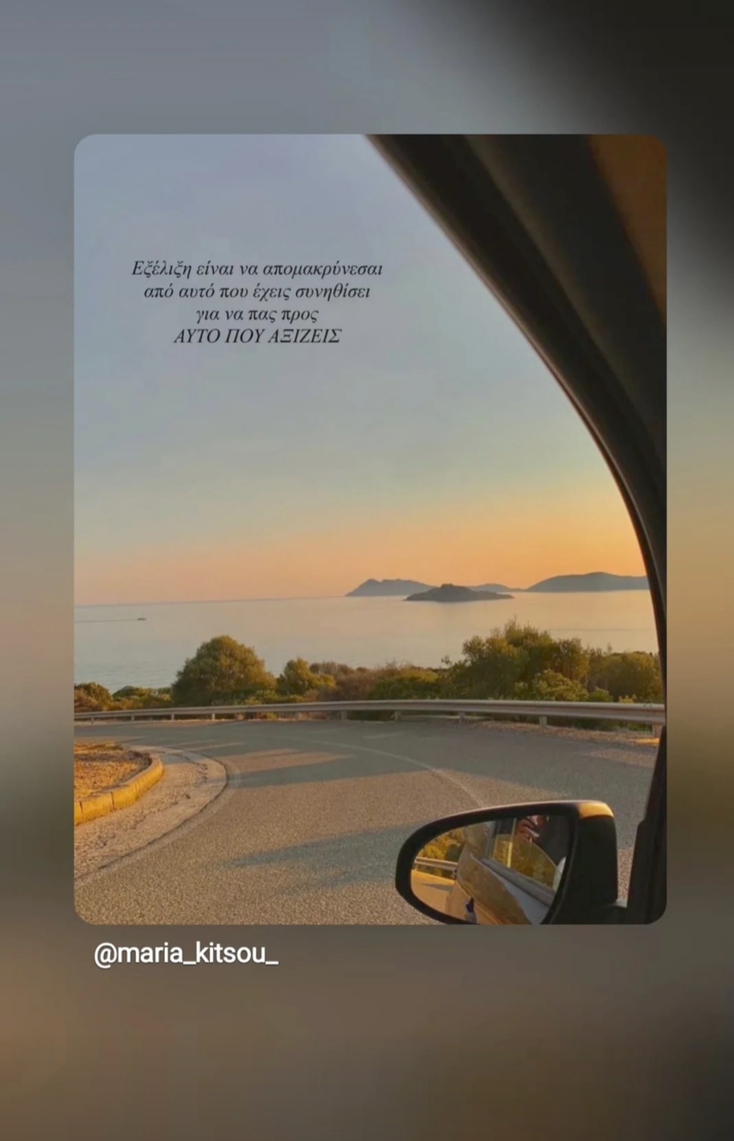 @ΕΛΕΝΑ ΝΕΦΕΛΗ