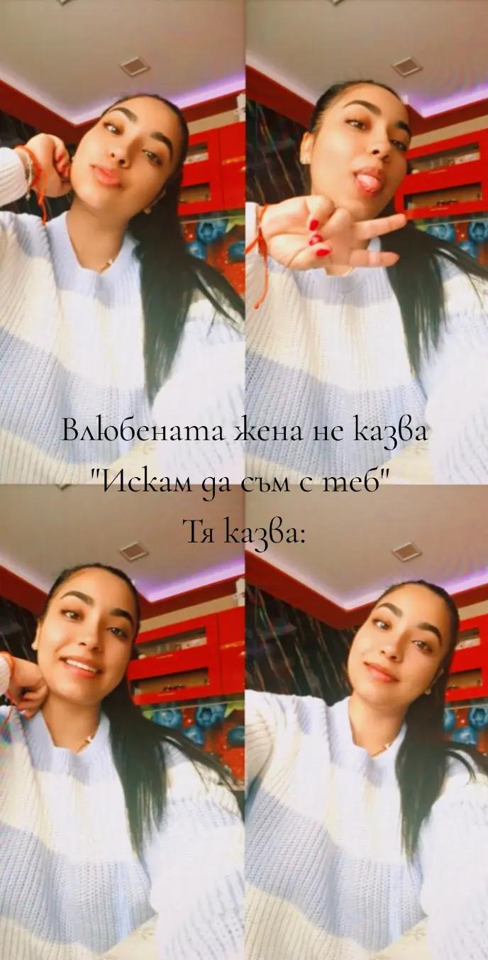 @🌸 IVANOVA 🌸