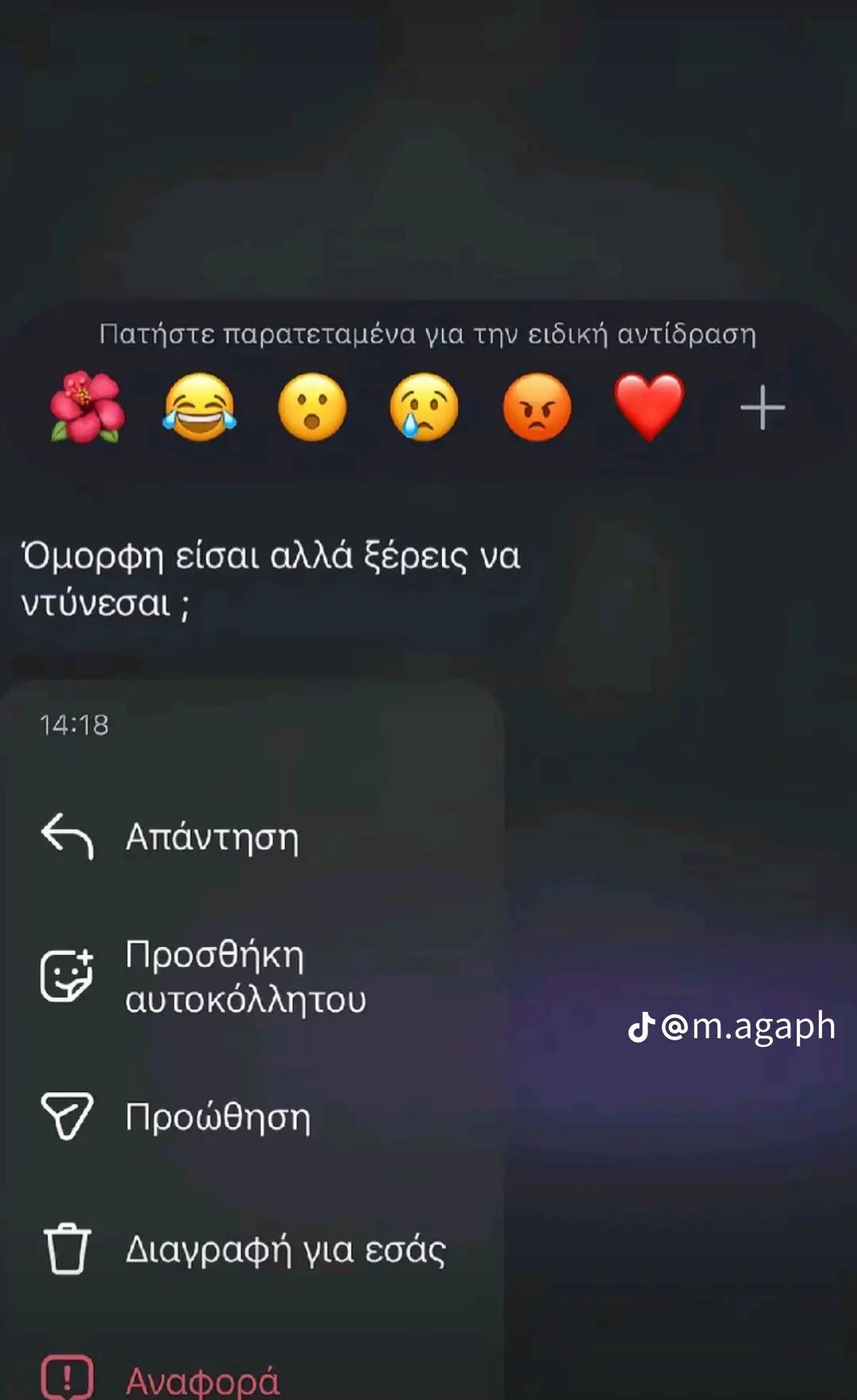 @⭐