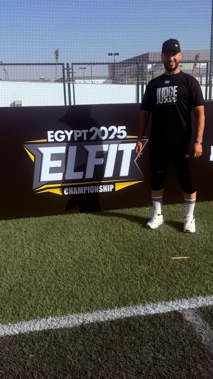 @الاتحاد الليبي للياقة الوظيفية