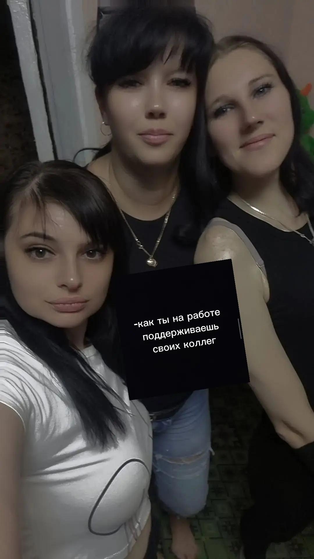 @𝔅𝔩𝔞𝔠𝔨 Ą𝖓𝖌𝖊𝖑 😈😈😈